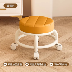 万向轮小凳子软座滑轮矮凳儿童椅子靠背圆凳家用板凳带轮久坐移动