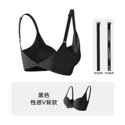 幸棉 前扣内衣女小胸聚拢显大收副乳性感美背舒适无痕胸罩红色文胸