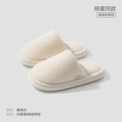 SANLI 棉拖鞋女冬季居家棉拖家居室内防滑秋冬毛拖鞋男