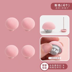 被子固定器床单新款无针防滑神器 4个