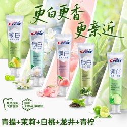 佳洁士 双色锁白美白牙膏 120g×5支