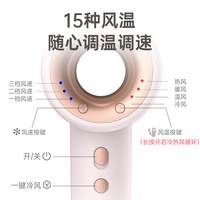 斯特朗等离子高速负离子电吹风机