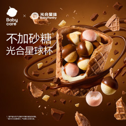 光合星球 高钙DHA磨牙小馒头 原味 100g*1罐