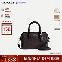 COACH 波士顿单肩斜挎手提包 CW329 沙黄色配白色