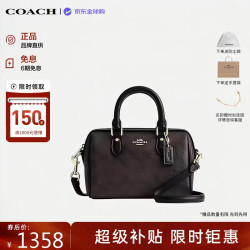 COACH 波士顿单肩斜挎手提包 CW329 沙黄色配白色