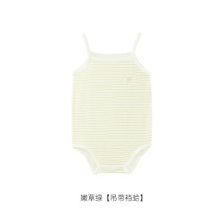 英氏 婴儿连体衣夏季薄款莫代尔透气新款宝宝哈衣