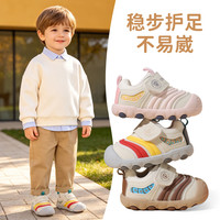 ThomBaker 6H6082米卡 软底防滑 21码(14-14.5cm) 学步鞋