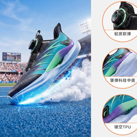 安踏 儿童驭风运动跑鞋2026秋季新款童鞋体测鞋网面透气儿童鞋子