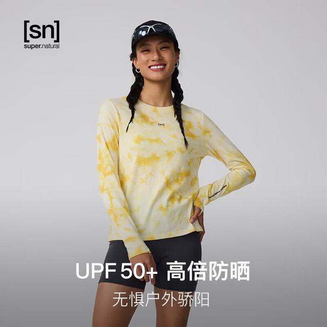 sn 50/50系列 扎染 美利奴羊毛长袖T恤