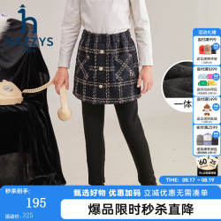 哈吉斯 品牌童装女童打底裤冬弹力保暖加厚一体绒裙式打底裤 钻石黑 165