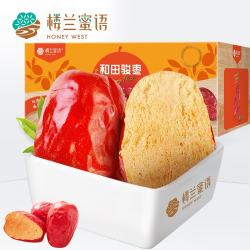 楼兰蜜语 和田红枣 家庭超值量贩 煲汤煮粥汤粥枣新疆特产 新疆骏枣3斤装/箱