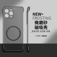捷威丘 苹果17/16/15手机壳新款半包iPhone16/15promax套14新款