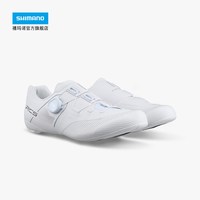 禧玛诺 官方旗舰店新品RC503公路自行车宽版竞赛骑行锁鞋