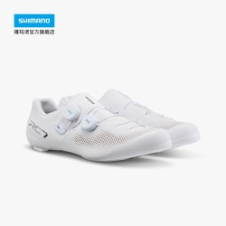 禧玛诺 官方旗舰店RC703公路自行车竞赛碳底专业骑行锁鞋