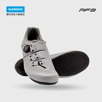 禧玛诺 官方旗舰店RF300公路通勤车平底无锁平踏骑行鞋正品