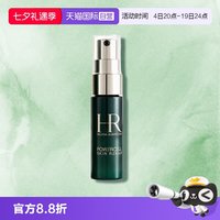 赫莲娜 HR/赫莲娜悦活强韧青春夜间焕新精华 8ml补水保湿绿宝瓶