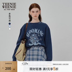 TEENIE WEENIE 女士圆领卫衣 藏青色 S
