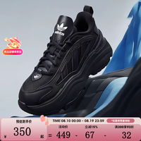 adidas 三叶草男女鞋OZGAIA W舒适老爹鞋运动休闲鞋JQ4110 JQ4110 37