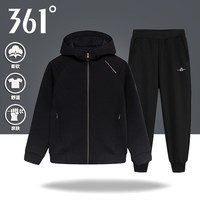 361° 361度运动套装女款2026秋季新款连帽开衫卫衣收口卫裤针织两件套
