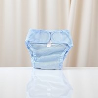 洋洋鸭 新生婴儿尿布裤夏季薄款透气宝宝尿布兜可洗介子神器纸尿片固定带