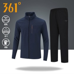 361° 361运动套装男士春夏户外晨跑运动服梭织健身立领外套长裤两件套