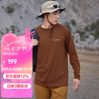 mont·bell 长袖t恤男户外春夏速干透气轻便纯色简约百搭上衣 1114688 DBN深棕色 L