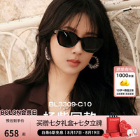 暴龙 BL3309 偏光猫眼太阳镜 亮黑色