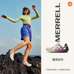 MERRELL Hydro Moc 毒液 男子溯溪鞋 J033509