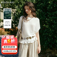 OLRAIN 2026新款夏季法式白色一字领木耳边下摆宽松通勤短袖针织衫 白色 M