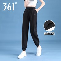 361° 361度冰丝运动裤女士春夏新款宽松束脚长裤女款运动九分速干裤子