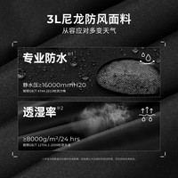 坦博尔 男女同款拼色连帽羽绒服 灰粉白 L(175)