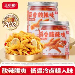 王小卤 去骨鸡爪 蒜香酸辣味500g×2罐