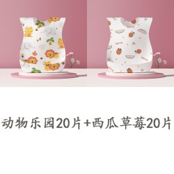 洋洋鸭 婴儿童一次性婴儿饭兜宝宝食饭喂饭围兜加厚防水免洗围嘴便携饭兜