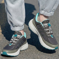 adidas 舒适 男士跑步鞋