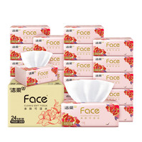 洁柔 锦绣牡丹花粉Face软抽抽纸 3层 100抽*24包