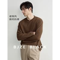 伯爵卓尔 长袖T恤男士春秋季小立领通勤休闲上衣T631372 焦糖棕 XL (180)
