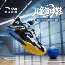 安踏 试炼｜安踏儿童篮球鞋2026夏季新款网面透气防滑耐磨男童运动童鞋