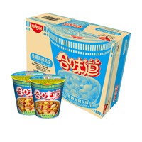 88VIP：日清食品 日清合味道香辣海鲜方便面12杯整箱3分钟浓面劲道速食泡面