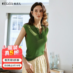 OLRAIN 2026夏季新款法式复古显白绿色Polo领合身短袖针织衫女上衣 绿色 M