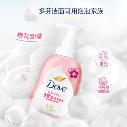 多芬 留香 沐浴露
