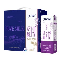 特仑苏 A2β-酪蛋白纯牛奶 200ml*12包