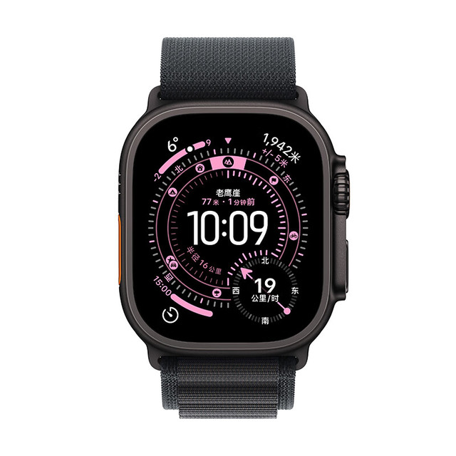Apple Watch Ultra 3 49mm 智能手表 GPS+蜂窝版