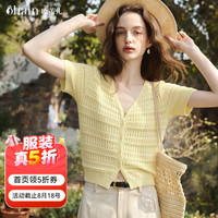 OLRAIN 夏季新款法式v领肌理感镂空薄款短袖针织开衫女装休闲上衣 黄色 L