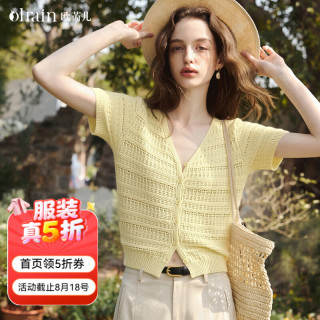 OLRAIN 夏季新款法式v领肌理感镂空薄款短袖针织开衫女装休闲上衣 黄色 L