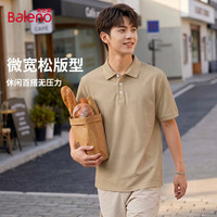班尼路 简约时尚polo衫男2026夏季新款翻领短袖休闲上衣百搭男士t恤衫潮