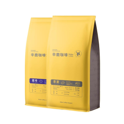 辛鹿咖啡 Sinloy辛鹿  蓝山均衡/意式拼配云南咖啡豆  1KG