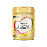 飞鹤 超级飞帆-臻爱倍护系列 3段幼儿配方奶粉