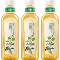 农夫山泉 东方树叶900ml无糖茶饮料大瓶畅饮0糖0脂0卡解渴试用装尝鲜装 陈皮白茶900ml*3瓶