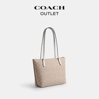 COACH 七夕礼物奥莱女士女包经典标志FIONA 24号拉链托特包单肩手提