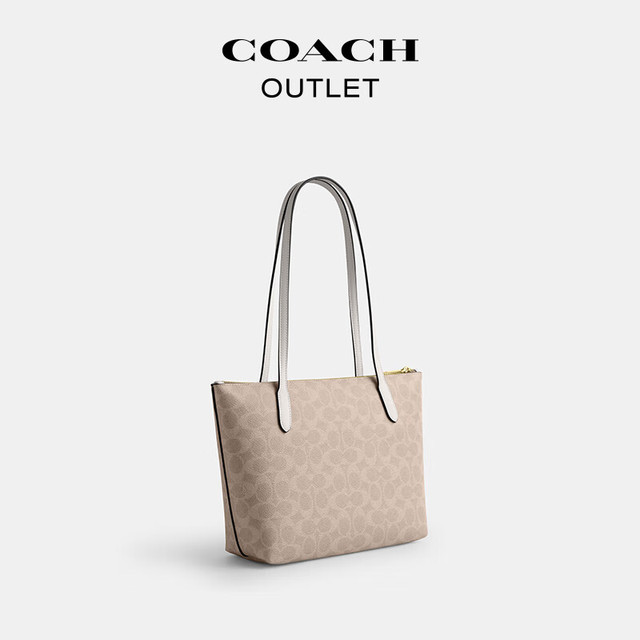 COACH 七夕礼物奥莱女士女包经典标志FIONA 24号拉链托特包单肩手提